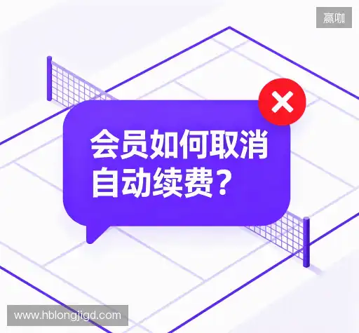 常见问题解答